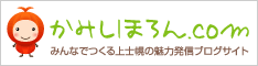 ���݂��ق��.com